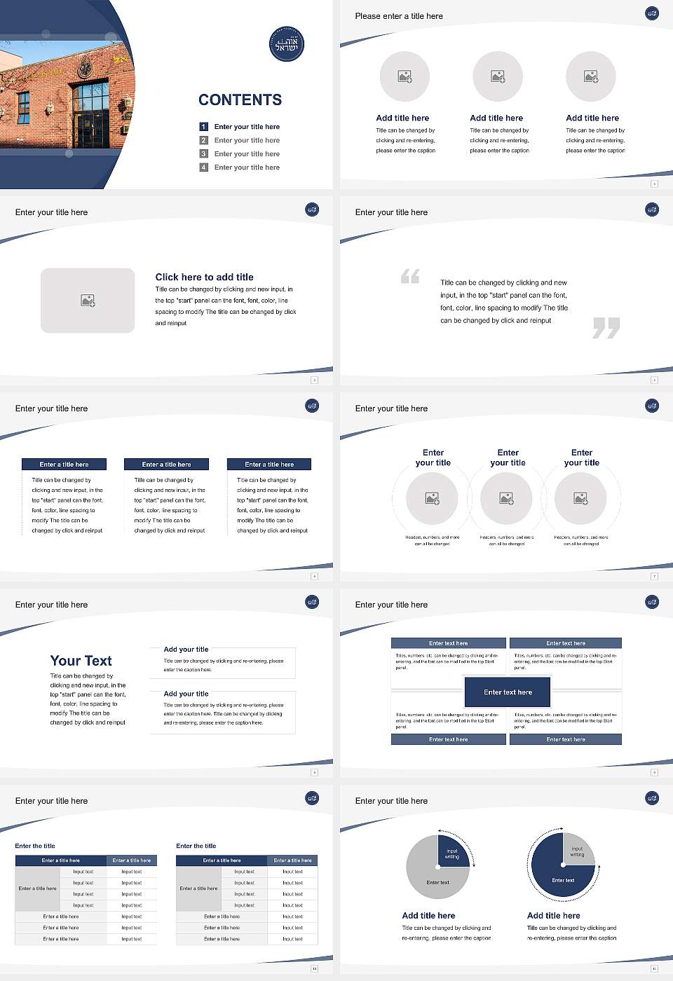 Yeshiva Ohr Yisrael Course/Courseware Creation PPT Template16:9 ratio PPT effect preview image2