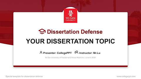Yo San University of Traditional Chinese Medicine Graduation Thesis Defense PPT Template