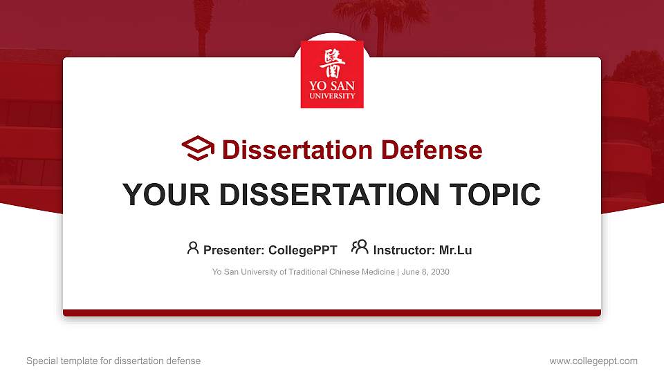 Yo San University of Traditional Chinese Medicine Graduation Thesis Defense PPT Template16:9 ratio PPT effect preview image