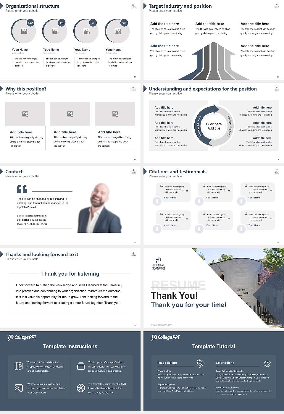 Yeshiva Shaar Hatorah Resume PPT Template16:9 ratio PPT effect preview image4