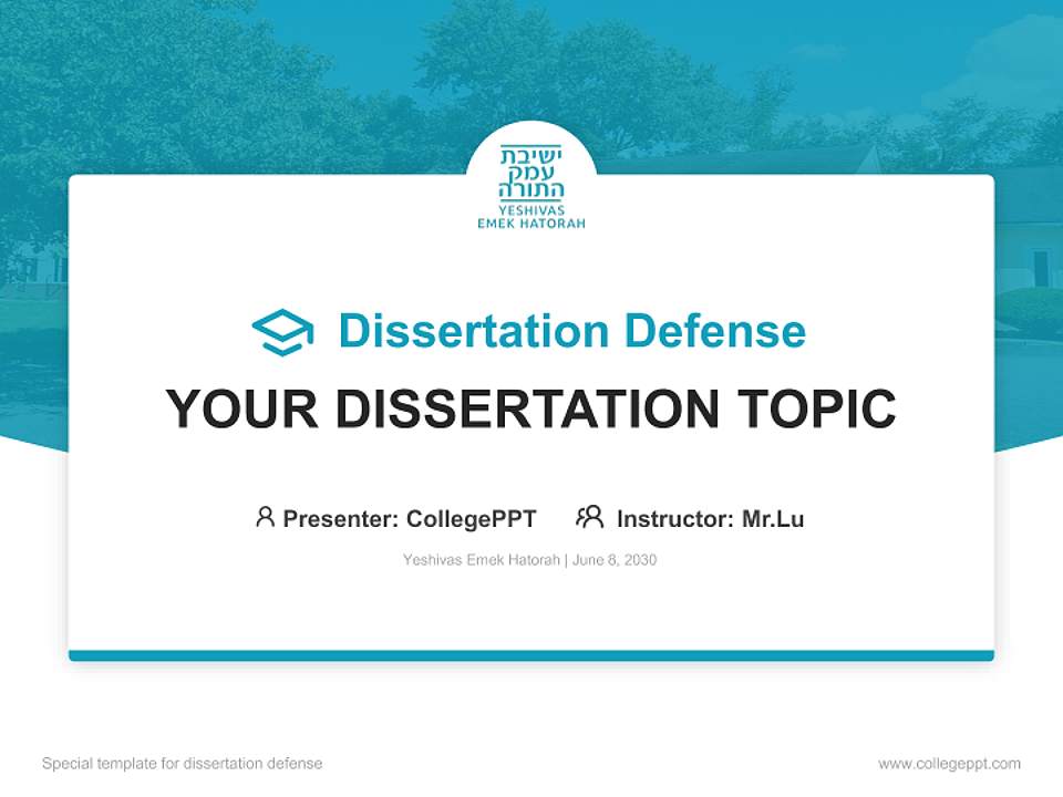 Yeshivas Emek Hatorah Graduation Thesis Defense PPT Template4:3 ratio PPT effect preview image7