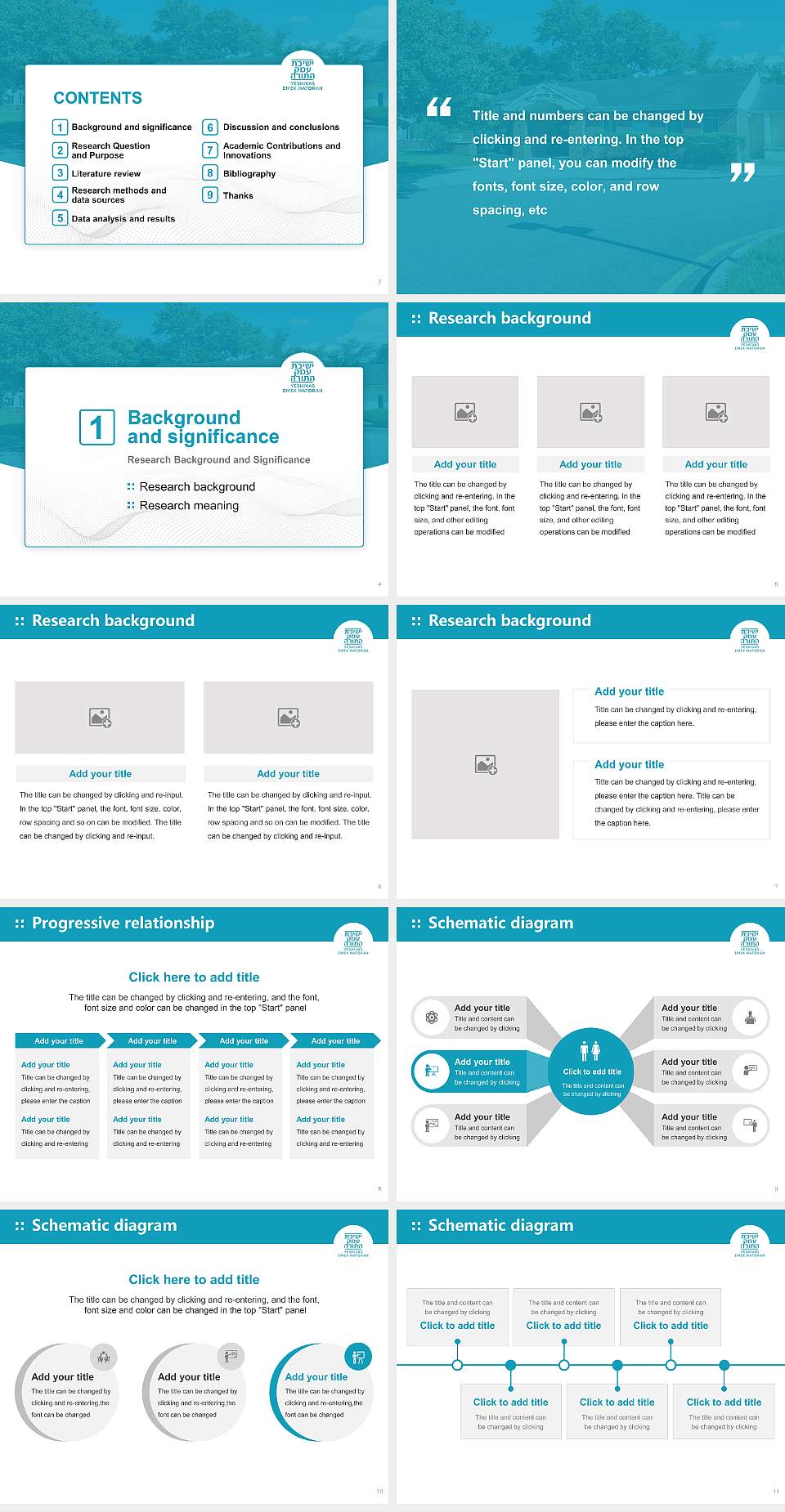 Yeshivas Emek Hatorah Graduation Thesis Defense PPT Template4:3 ratio PPT effect preview image2