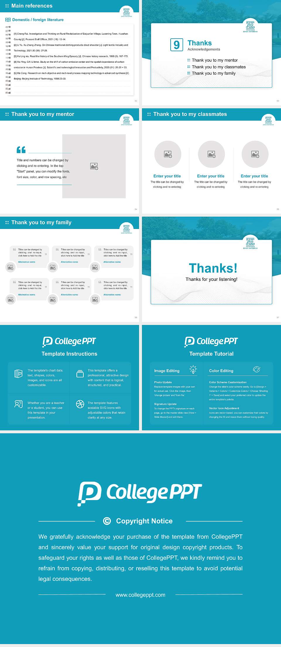 Yeshivas Emek Hatorah Graduation Thesis Defense PPT Template4:3 ratio PPT effect preview image7