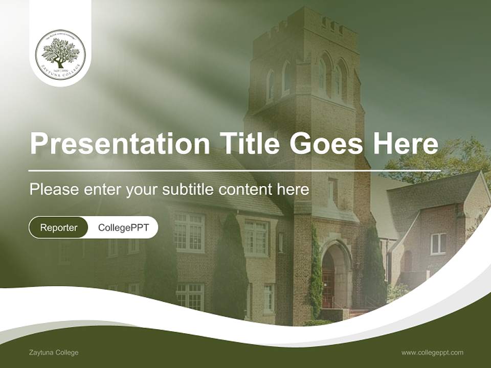 Zaytuna College Lecture Sharing and Networking Event PPT Template4:3 ratio PPT effect preview image4