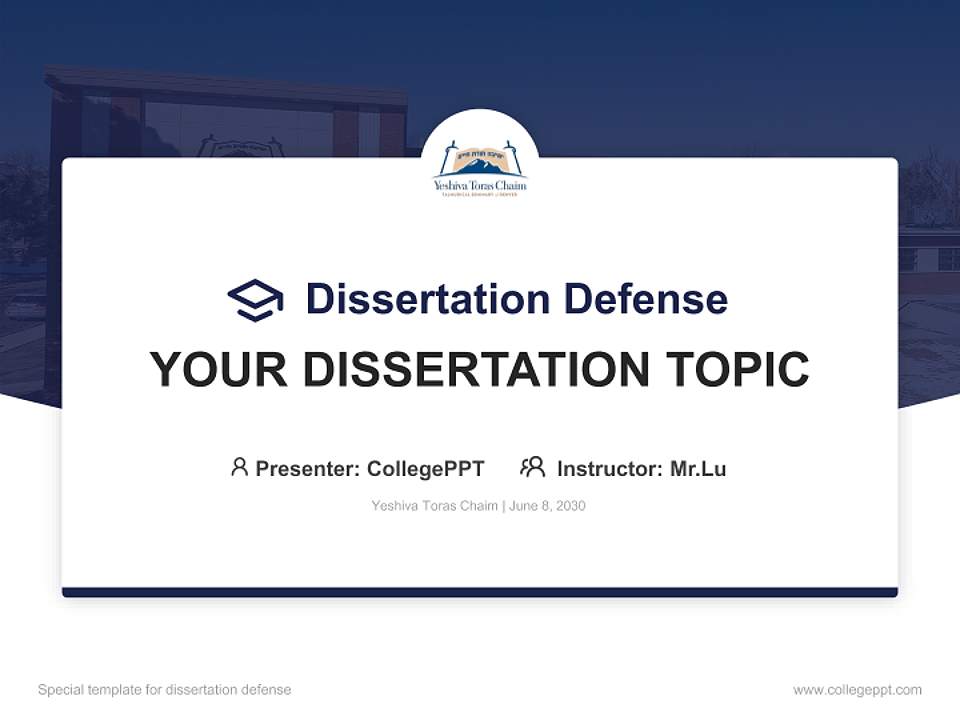 Yeshiva Toras Chaim Graduation Thesis Defense PPT Template4:3 ratio PPT effect preview image7