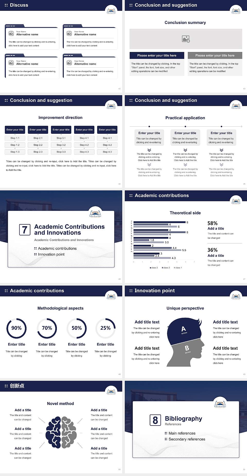 Yeshiva Toras Chaim Graduation Thesis Defense PPT Template4:3 ratio PPT effect preview image6