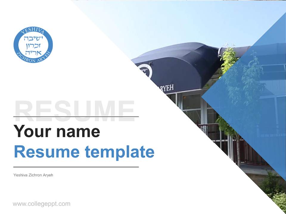 Yeshiva Zichron Aryeh Resume PPT Template4:3 ratio PPT effect preview image5