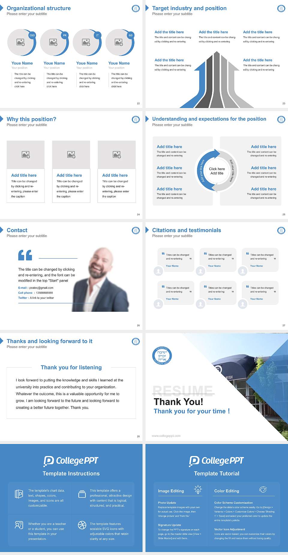 Yeshiva Zichron Aryeh Resume PPT Template4:3 ratio PPT effect preview image4