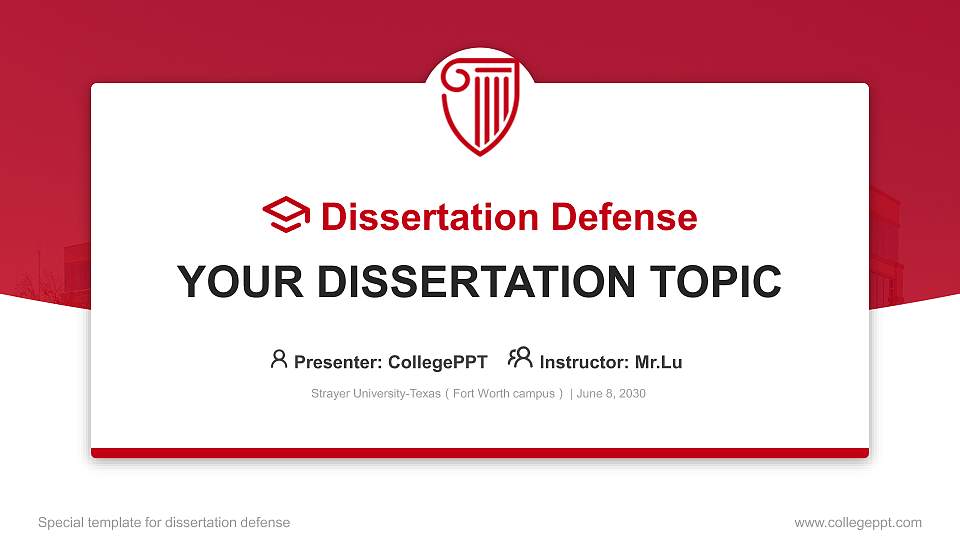 Strayer University-Texas（Fort Worth campus） Graduation Thesis Defense PPT Template16:9 ratio PPT effect preview image