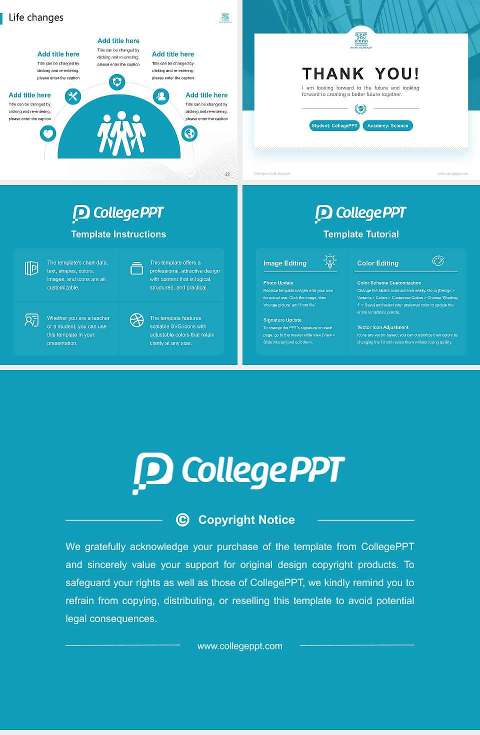 Yeshivas Emek Hatorah National Scholarship Defense PPT Template4:3 ratio PPT effect preview image4