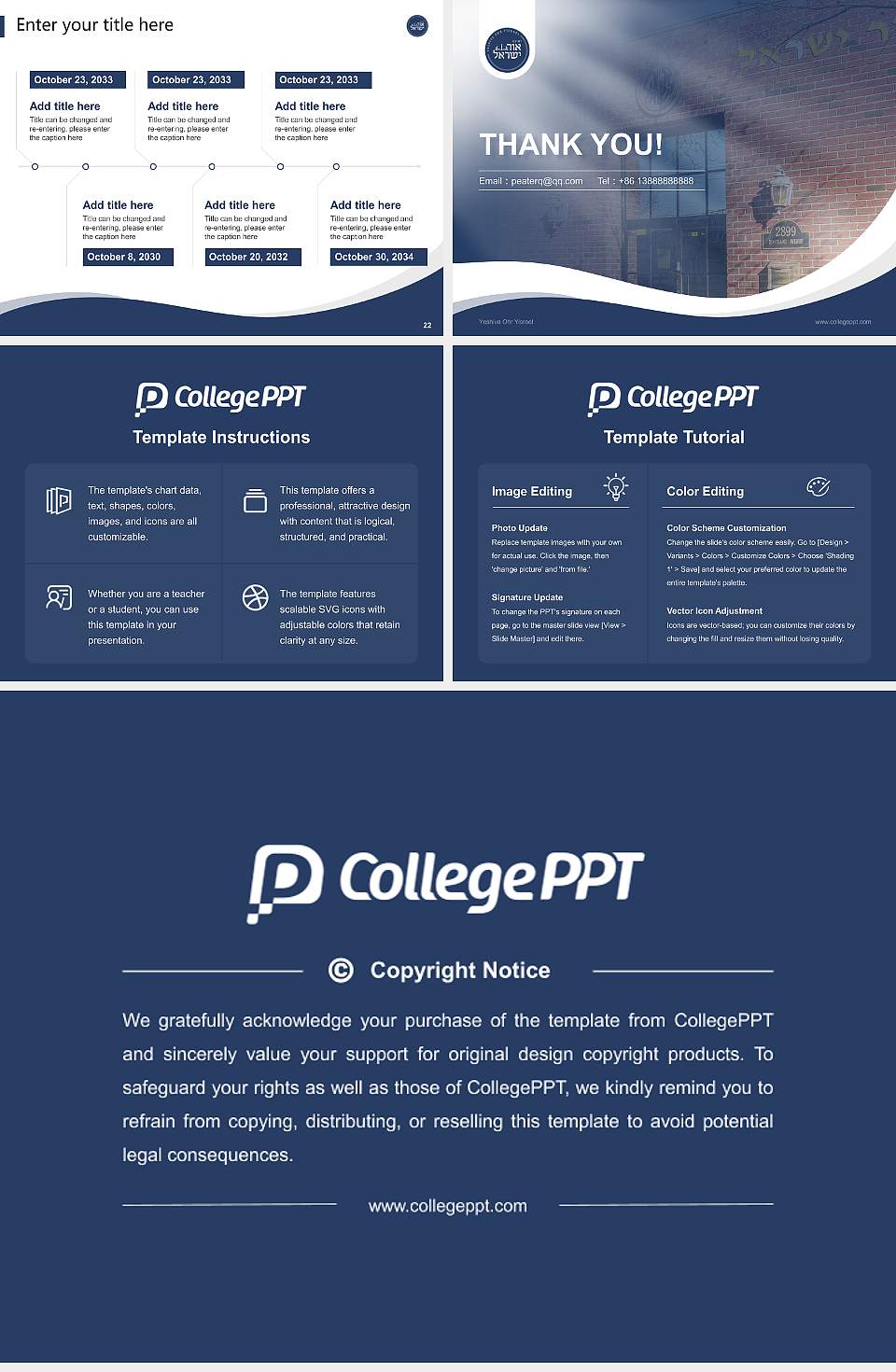 Yeshiva Ohr Yisrael Lecture Sharing and Networking Event PPT Template4:3 ratio PPT effect preview image4