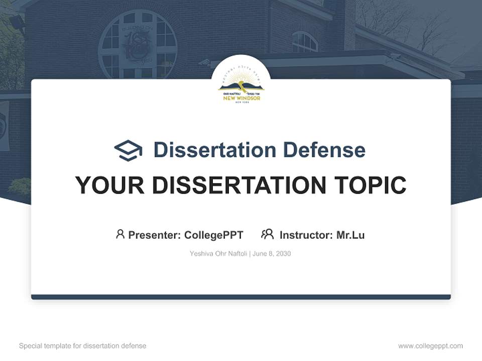 Yeshiva Ohr Naftoli Graduation Thesis Defense PPT Template4:3 ratio PPT effect preview image7