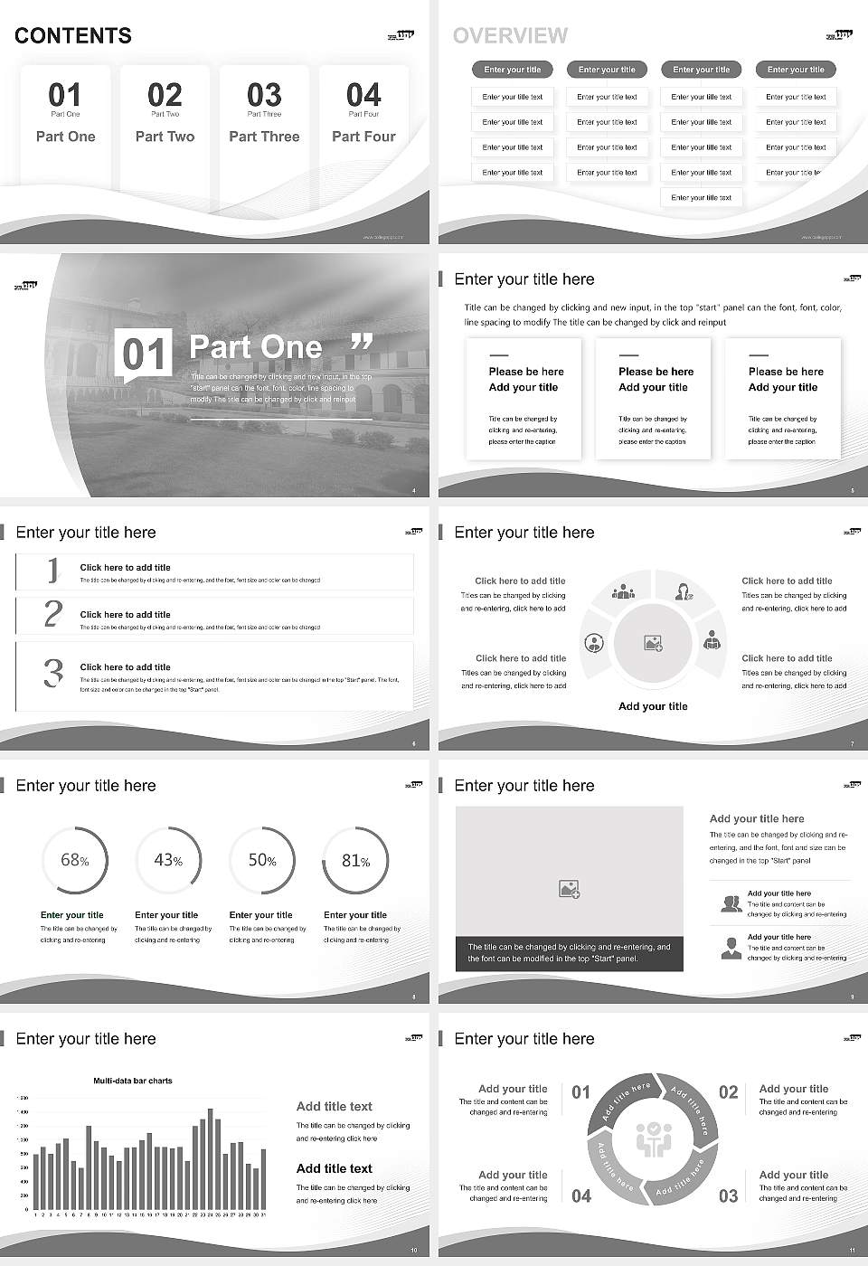 Yeshiva of the Telshe Alumni Lecture Sharing and Networking Event PPT Template16:9 ratio PPT effect preview image2