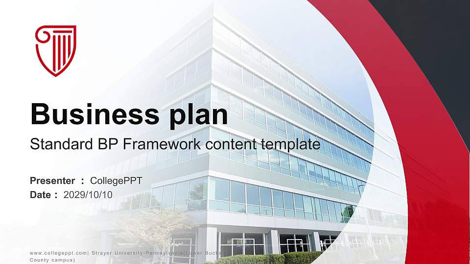 Strayer University-Pennsylvania(Lower Bucks County campus) Competition/Entrepreneurship Contest PPT Template16:9 ratio PPT effect preview image