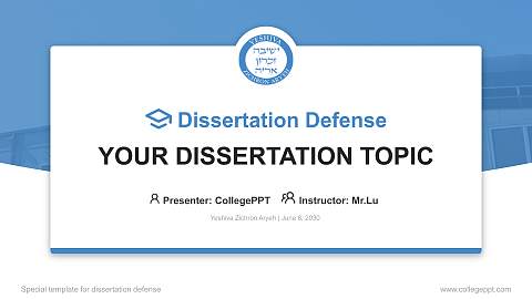 Yeshiva Zichron Aryeh Graduation Thesis Defense PPT Template