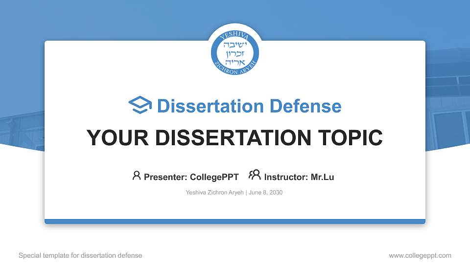 Yeshiva Zichron Aryeh Graduation Thesis Defense PPT Template16:9 ratio PPT effect preview image