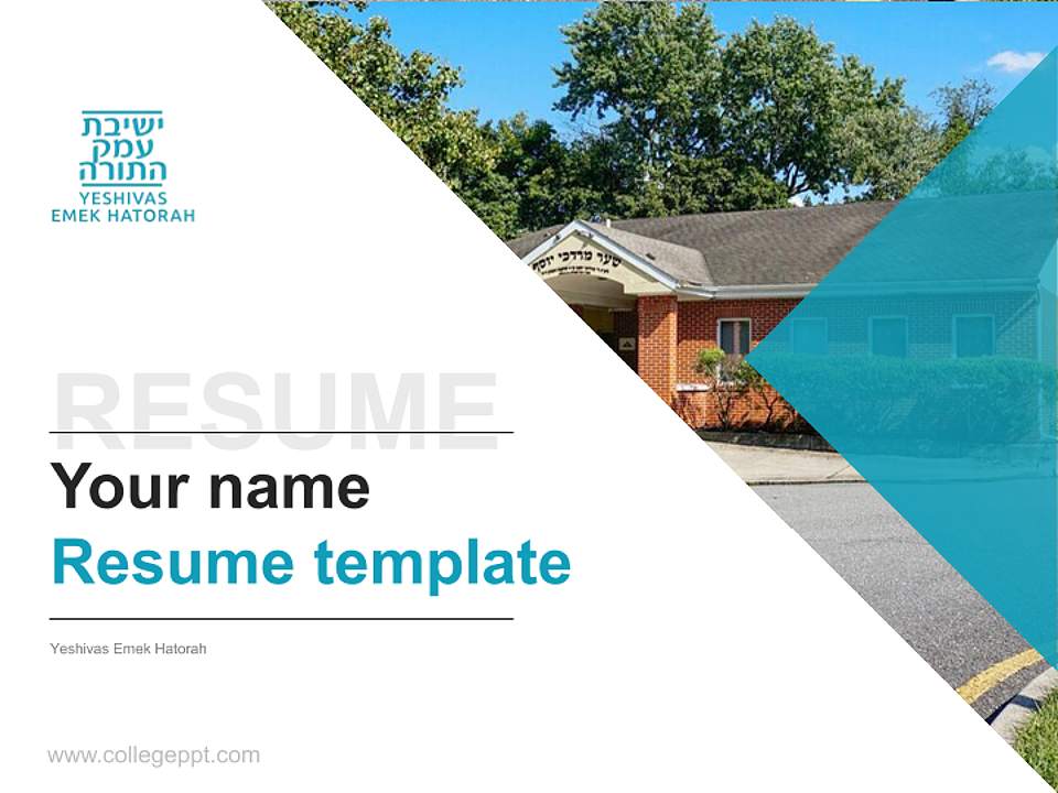 Yeshivas Emek Hatorah Resume PPT Template4:3 ratio PPT effect preview image5