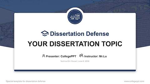 Yeshiva Ohr Yisrael Graduation Thesis Defense PPT Template