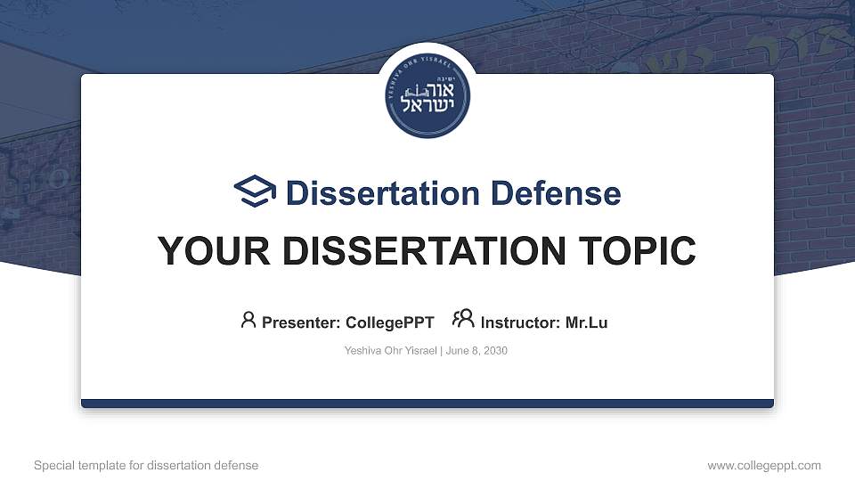 Yeshiva Ohr Yisrael Graduation Thesis Defense PPT Template16:9 ratio PPT effect preview image