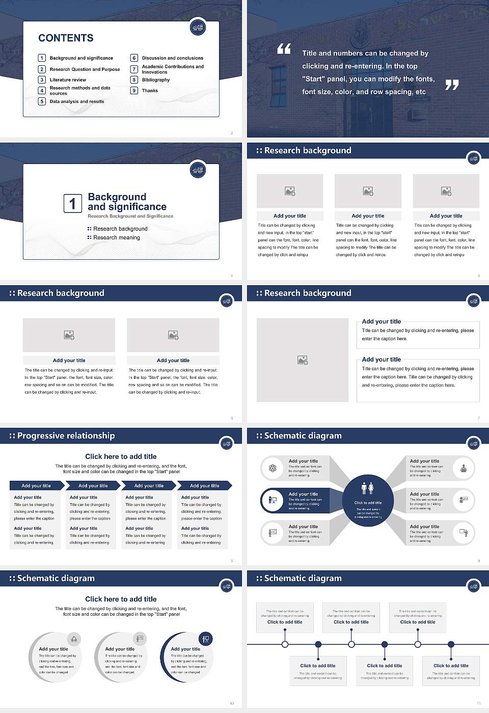 Yeshiva Ohr Yisrael Graduation Thesis Defense PPT Template16:9 ratio PPT effect preview image2