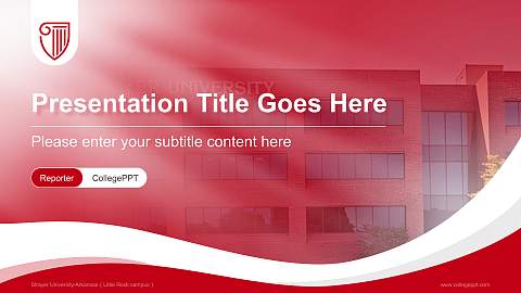 Strayer University-Arkansas（Little Rock campus） Lecture Sharing and Networking Event PPT Template