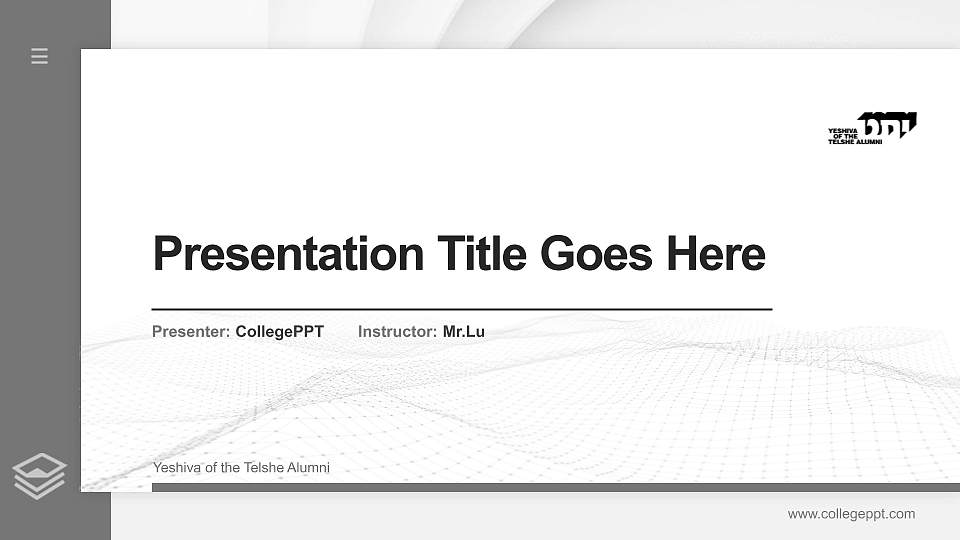 Yeshiva of the Telshe Alumni Thesis Proposal/Graduation Defense PPT Template16:9 ratio PPT effect preview image