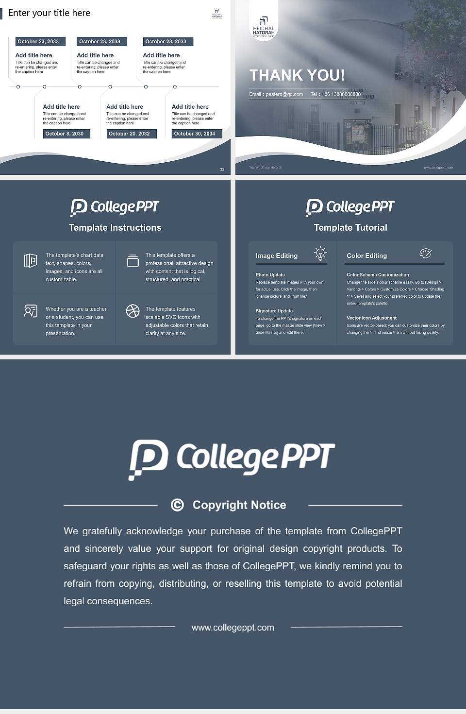 Yeshiva Shaar Hatorah Lecture Sharing and Networking Event PPT Template4:3 ratio PPT effect preview image4