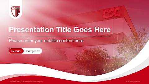 Strayer University-Alabama（Huntsville campus） Lecture Sharing and Networking Event PPT Template