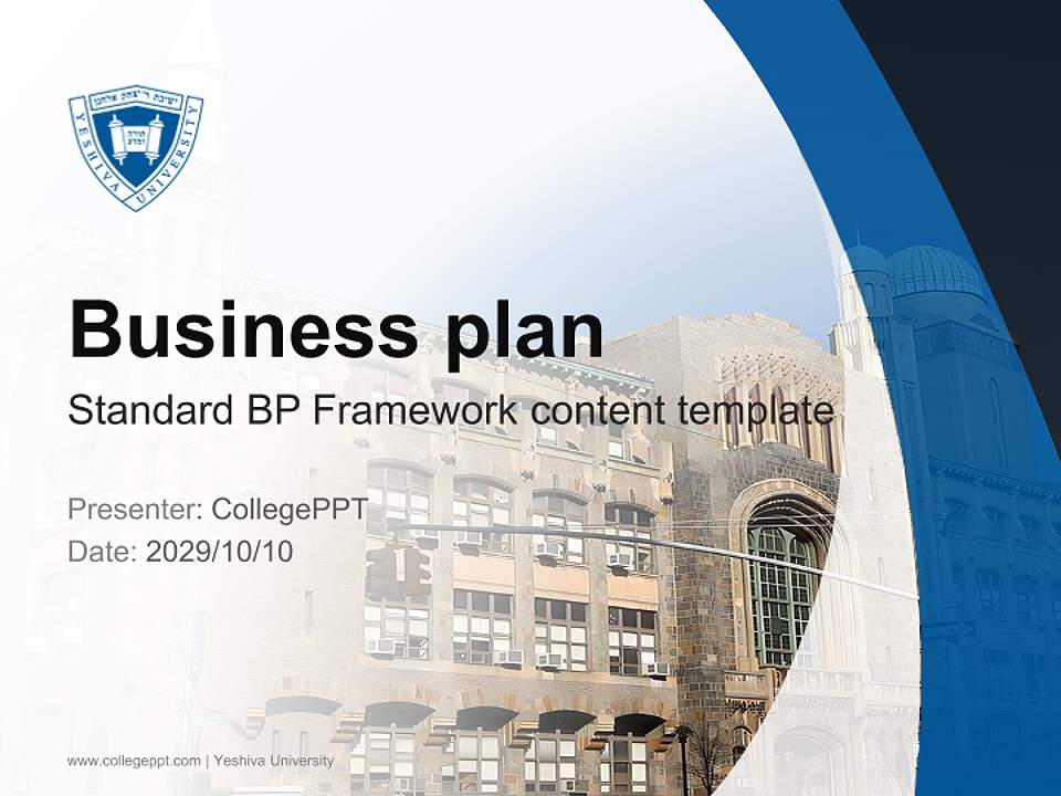 Yeshiva University Competition/Entrepreneurship Contest PPT Template4:3 ratio PPT effect preview image9