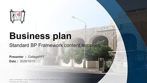 Yeshiva Ohr Elchonon Chabad West Coast Talmudical Seminary Competition/Entrepreneurship Contest PPT Template