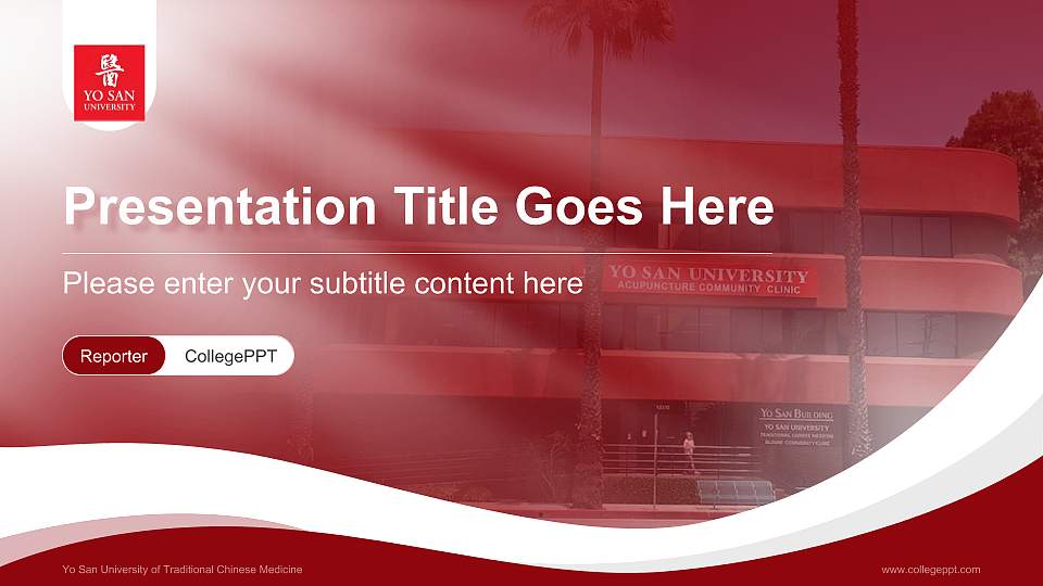 Yo San University of Traditional Chinese Medicine Lecture Sharing and Networking Event PPT Template16:9 ratio PPT effect preview image