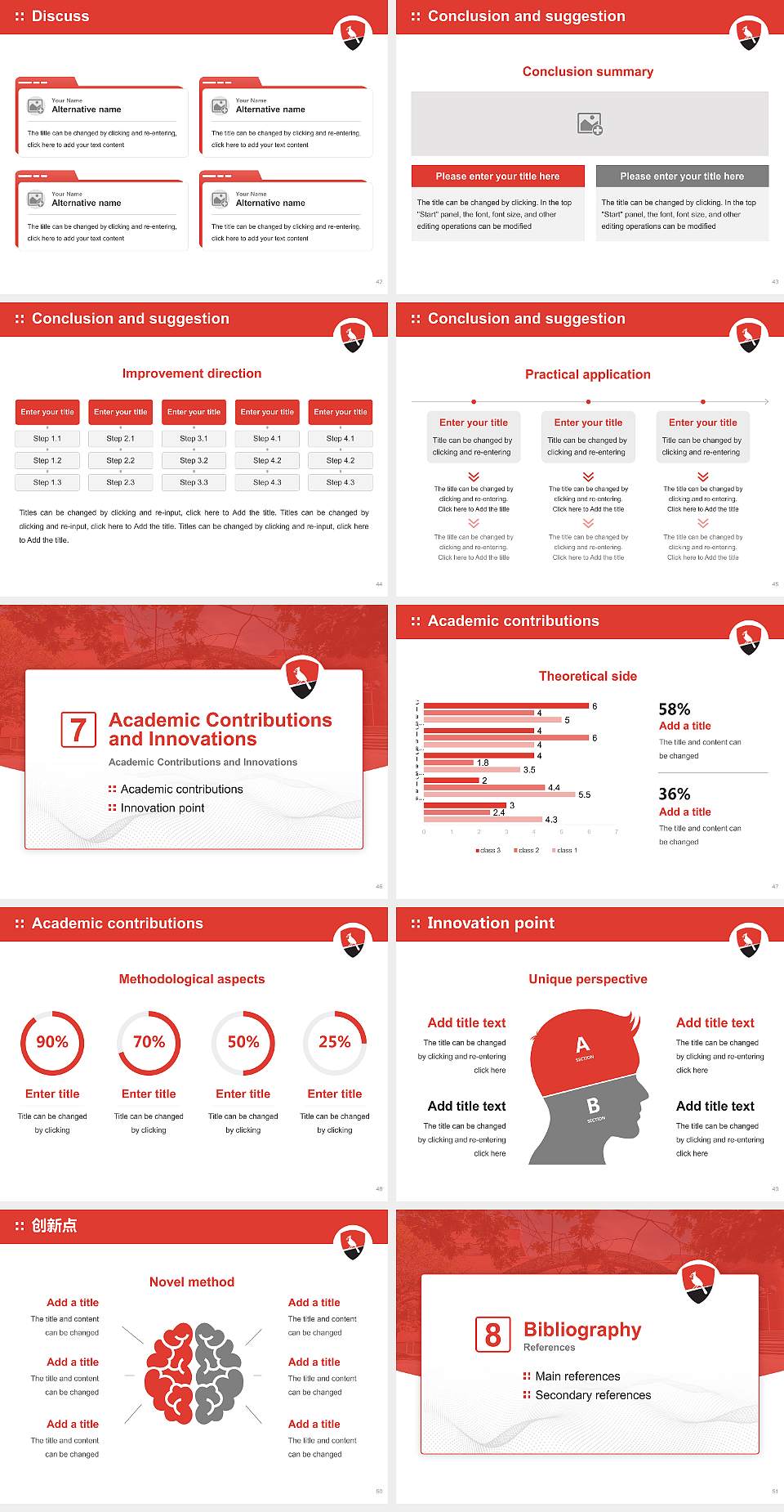York College Graduation Thesis Defense PPT Template4:3 ratio PPT effect preview image6
