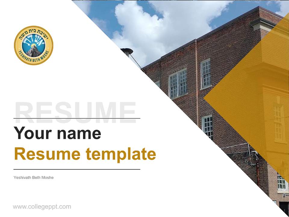 Yeshivath Beth Moshe Resume PPT Template4:3 ratio PPT effect preview image5