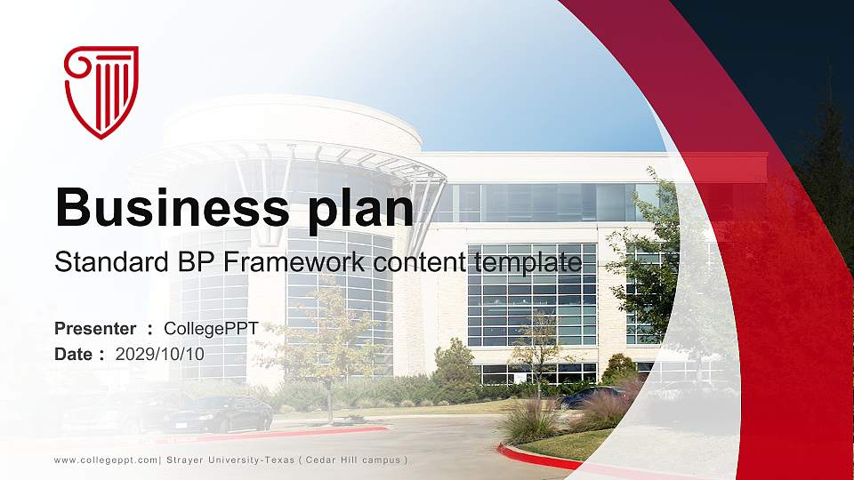 Strayer University-Texas（Cedar Hill campus） Competition/Entrepreneurship Contest PPT Template16:9 ratio PPT effect preview image1