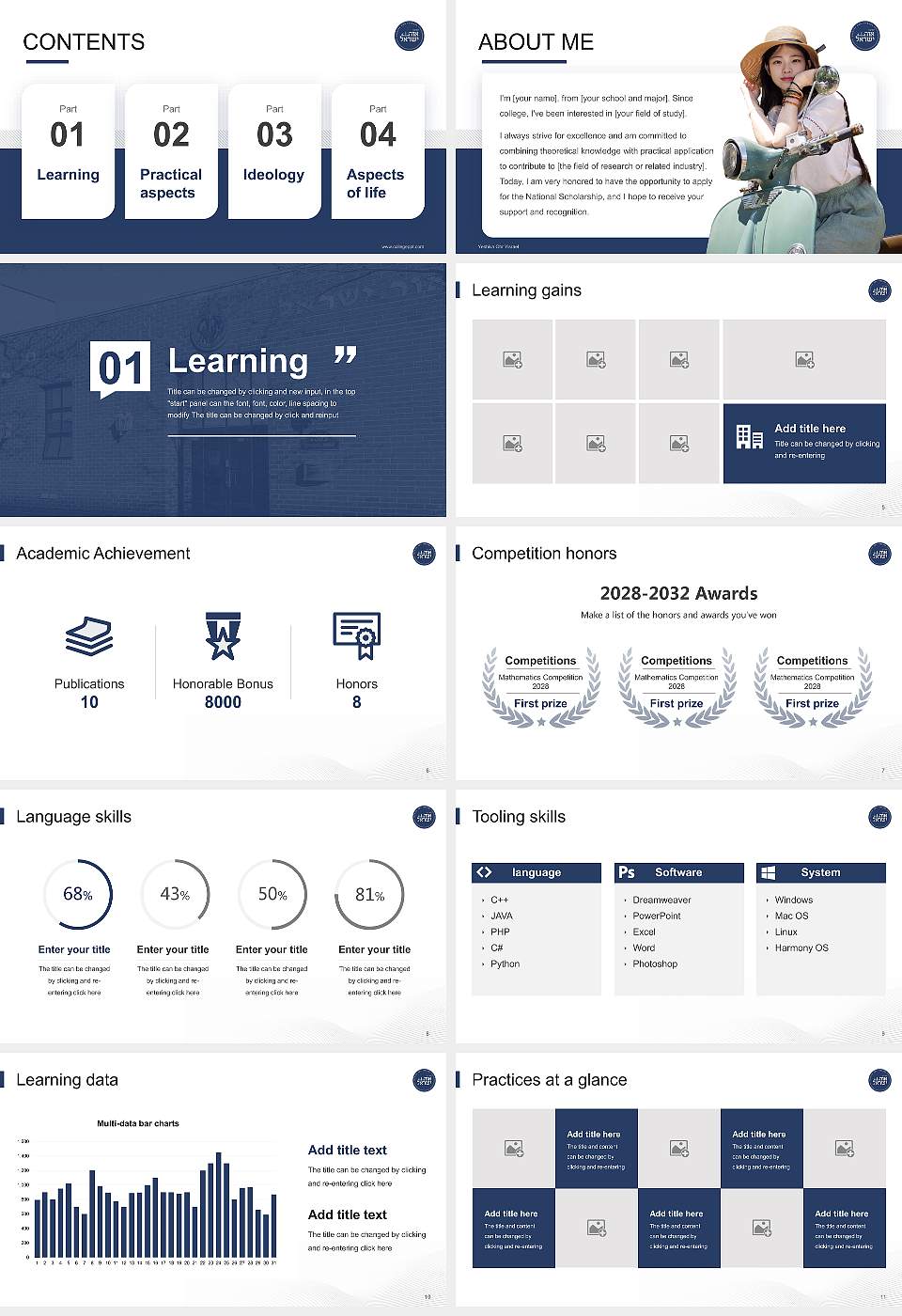 Yeshiva Ohr Yisrael National Scholarship Defense PPT Template16:9 ratio PPT effect preview image2