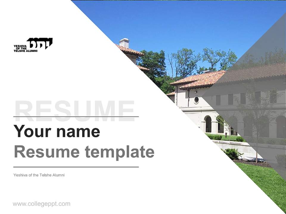 Yeshiva of the Telshe Alumni Resume PPT Template4:3 ratio PPT effect preview image5