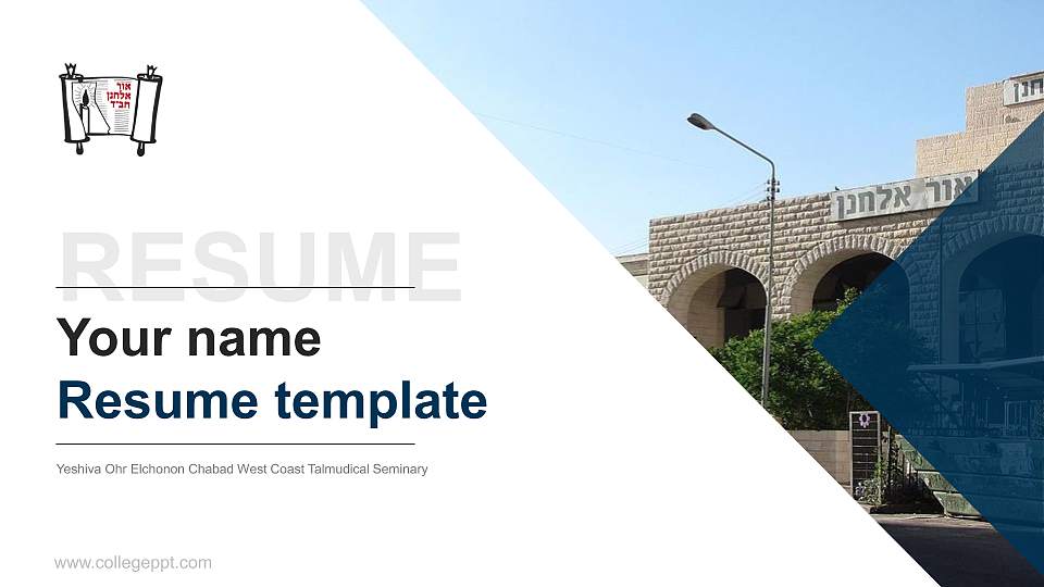Yeshiva Ohr Elchonon Chabad West Coast Talmudical Seminary Resume PPT Template16:9 ratio PPT effect preview image