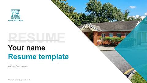 Yeshivas Emek Hatorah Resume PPT Template