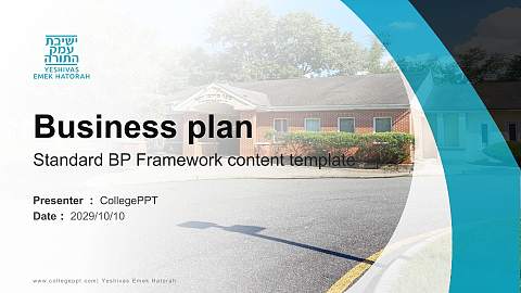 Yeshivas Emek Hatorah Competition/Entrepreneurship Contest PPT Template