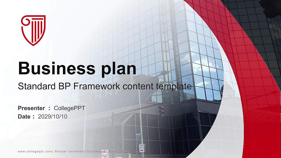 Strayer University-Tennessee（Knoxville campus） Competition/Entrepreneurship Contest PPT Template16:9 ratio PPT effect preview image