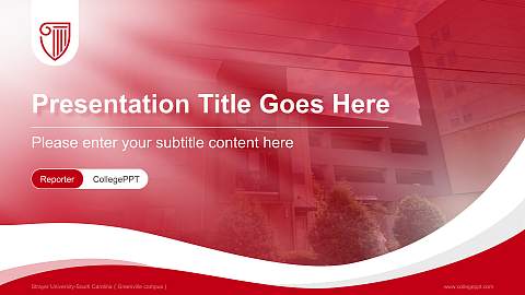 Strayer University-South Carolina（Greenville campus） Lecture Sharing and Networking Event PPT Template