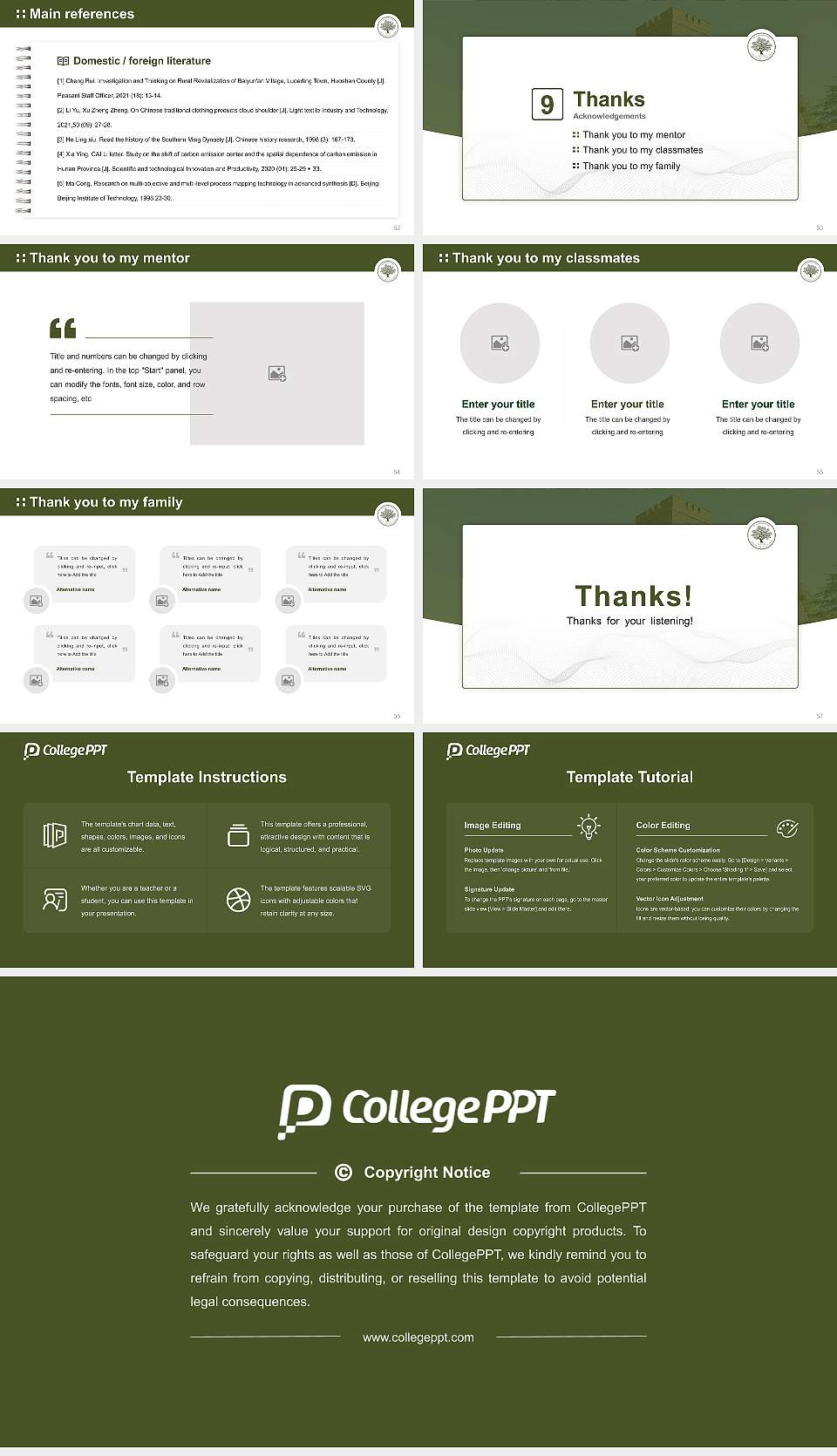 Zaytuna College Graduation Thesis Defense PPT Template16:9 ratio PPT effect preview image7