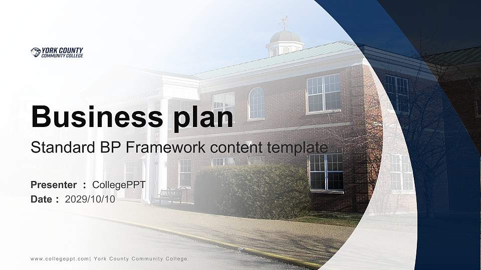 York County Community College Competition/Entrepreneurship Contest PPT Template16:9 ratio PPT effect preview image