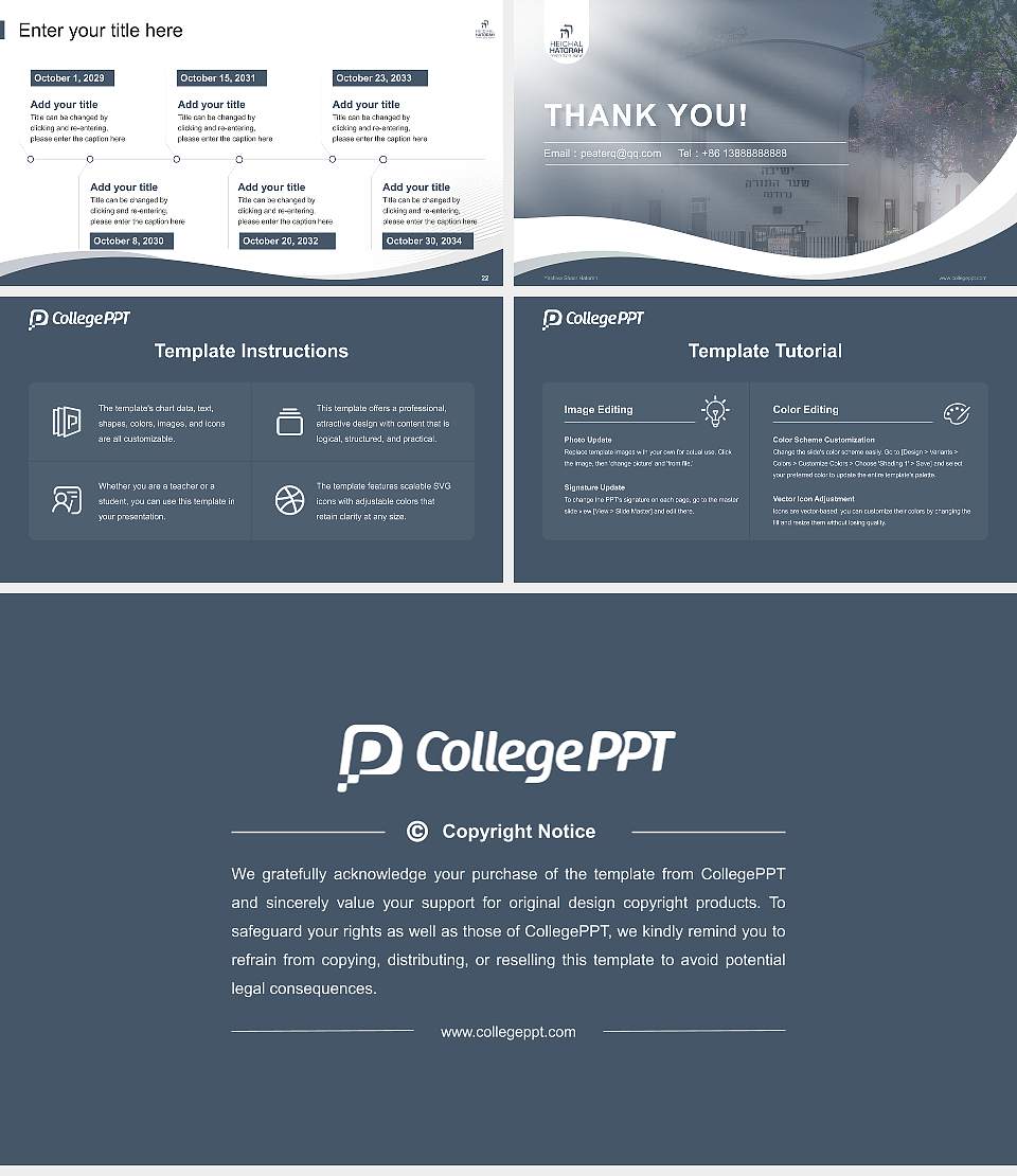 Yeshiva Shaar Hatorah Lecture Sharing and Networking Event PPT Template16:9 ratio PPT effect preview image4