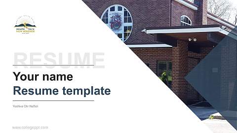 Yeshiva Ohr Naftoli Resume PPT Template