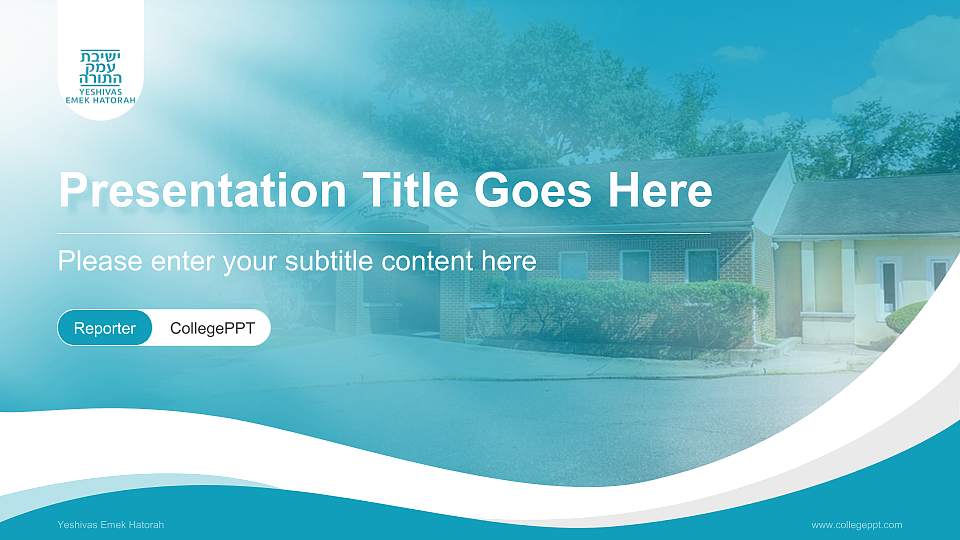 Yeshivas Emek Hatorah Lecture Sharing and Networking Event PPT Template16:9 ratio PPT effect preview image