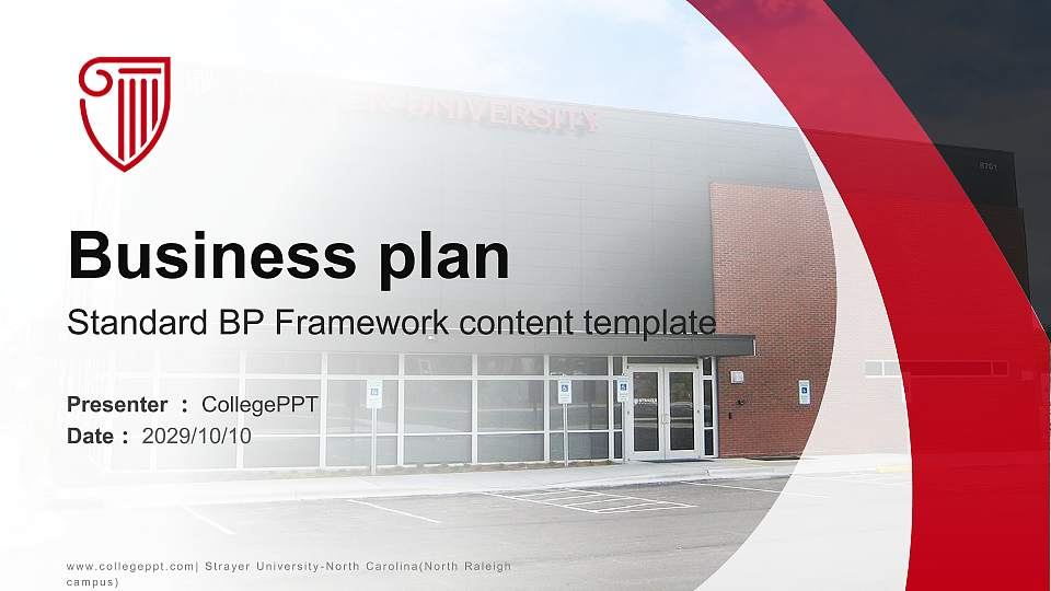 Strayer University-North Carolina(North Raleigh campus) Competition/Entrepreneurship Contest PPT Template16:9 ratio PPT effect preview image