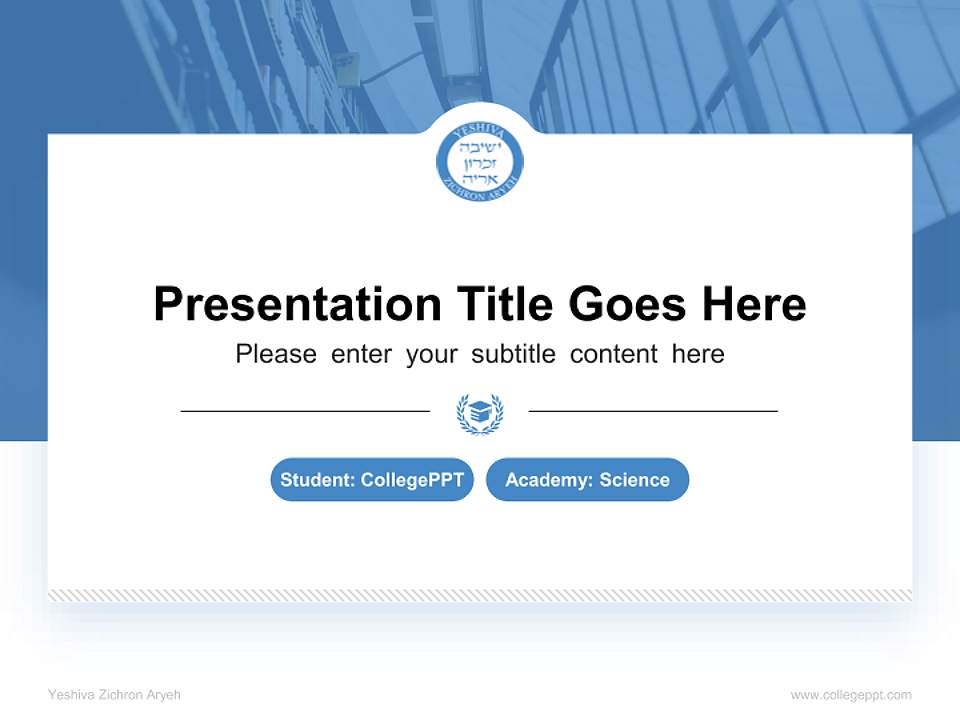 Yeshiva Zichron Aryeh National Scholarship Defense PPT Template4:3 ratio PPT effect preview image4