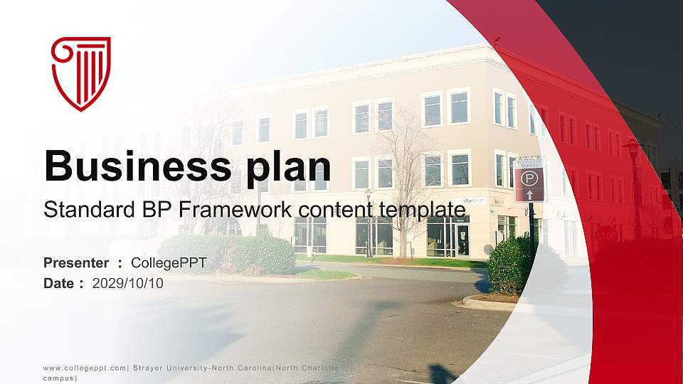Strayer University-North Carolina(North Charlotte campus) Competition/Entrepreneurship Contest PPT Template16:9 ratio PPT effect preview image