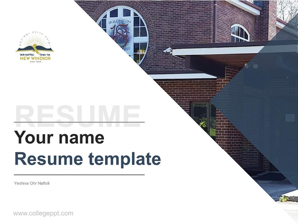 Yeshiva Ohr Naftoli Resume PPT Template4:3 ratio PPT effect preview image5